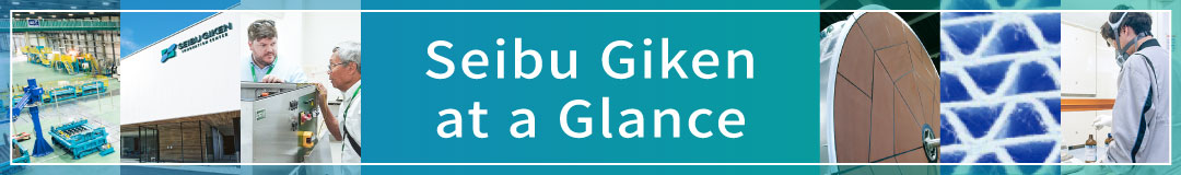 Seibu Giken at a Glance