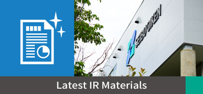 Latest IR Materials
