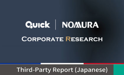 Third-Party Report