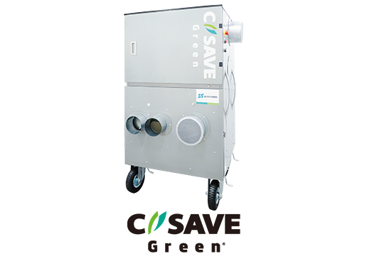 大気中二酸化炭素（CO₂）濃縮・供給装置